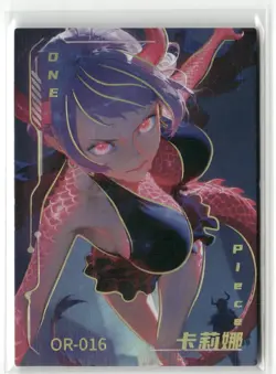 KARINA OR OR-016 Holographic One Piece Collectible Anime Card - Image 1