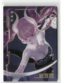 PERONA OR OR-014 Holographic One Piece Collectible Anime Card - Image 1