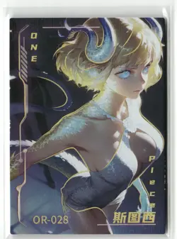 STUSSY OR OR-028 Holographic One Piece Collectible Anime Card - Image 1