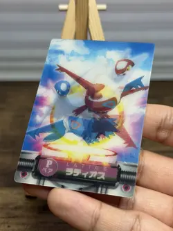 Latios & Latias 3D Lenticular Pokemon Zukan Card 2003 Nintendo Japanese Card - Image 4