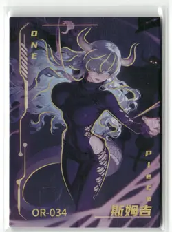 ULTI OR OR-034 Holographic One Piece Collectible Anime Card - Image 1