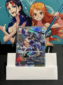 Kaido SP OP04-044 Foil NM One Piece TCG Super Rare Japanese Card - Image 1