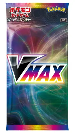 VMAX Special Set Pokemon Card Game Sword & Shield Japanese Factory Sealed - Image 4