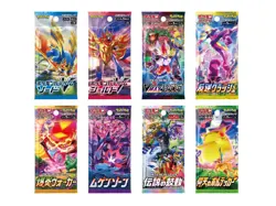 VMAX Special Set Pokemon Card Game Sword & Shield Japanese Factory Sealed - Image 5