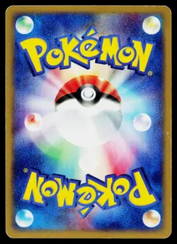 Team Aqua's Corphish 005/033 Aqua Half Deck 2 Pokemon Japanese Moderately Played - Image 2