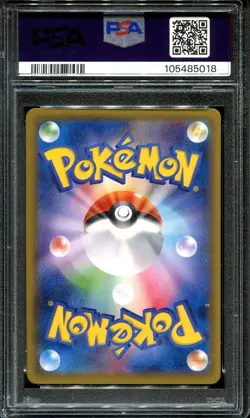 PSA 10 Ranger 058/054 SR UNLIMITED xy11 Cruel Traitor Japanese Pokemon Tcg - Image 2