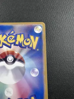 Pokemon Yu Nagaba Jolteon PLACEHOLDER | ENG Promo 2021 TCG FANMADE Holo - Image 4