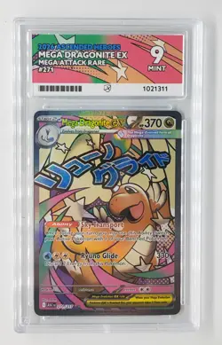 Mega Dragonite EX 271/217 ACE 9 Ascended Heroes Pokemon TCG - Image 1