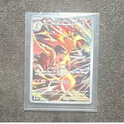 Ethan's Typhlosion ex 006/182 Destined Rivals Ultra Rare Holo Full Art - Image 1