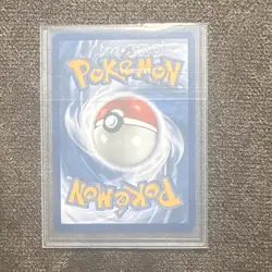 Ethan's Typhlosion ex 006/182 Destined Rivals Ultra Rare Holo Full Art - Image 2