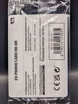 🔥🔥🔥Ho-Oh Gamestop Stamped Promo Pokemon TCG - Image 2