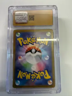 Pokemon CGC 10 PRISTINE 2026 JAPANESE 091 Art Rare Doublade - Image 2