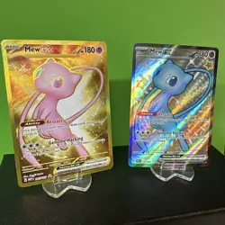 Mew ex 216/091 Paldean Fates 205/165 152/165 4 Card Lot NM Scarlet&Violet 151 - Image 2