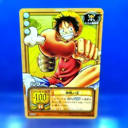 One Piece Carddass Luffy BN-11 Promo Card 2004 Japanese vintage Free shipping - Image 1
