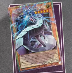 Yugioh Revolution Cyber Dragon LOCR-JP005 Prismatic Secret Over Frame Japanese - Image 1