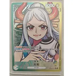 Yamato (Parallel) OP06-022 L Wings of Captain - ONE PIECE Card Game Chinese NM - Image 1