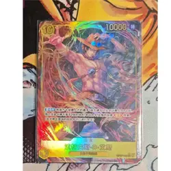 Portgas D. Ace (Alt Art) OP07-119 SEC 500 Years in the Future ONE PIECE Chinese - Image 1