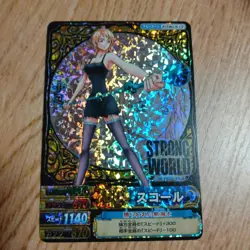 One Piece Onepy Berry Berry Match Nami PST003-W CP holo STRONG STYLE Ver. - Image 1
