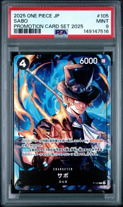 PSA 9 Japanese One Piece Sabo P-105 2025 McDonald’s Promo - Image 1
