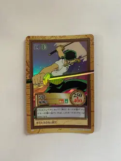 One Piece Roronoa Zoro Carddass Hyper Battle Onigiri Holo C07 Japan Vintage - Image 1