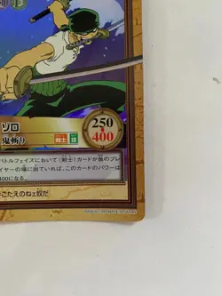 One Piece Roronoa Zoro Carddass Hyper Battle Onigiri Holo C07 Japan Vintage - Image 3