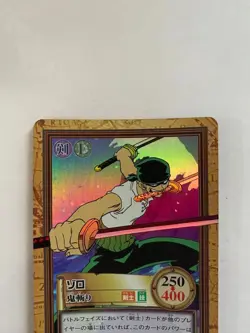 One Piece Roronoa Zoro Carddass Hyper Battle Onigiri Holo C07 Japan Vintage - Image 4