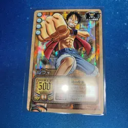 One Piece Cardgame EX Grand Battle 3! Pack Holo G3-C01 Luffy Bandai 2003 Japan - Image 1