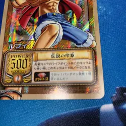 One Piece Cardgame EX Grand Battle 3! Pack Holo G3-C01 Luffy Bandai 2003 Japan - Image 5
