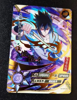 15 Naruto Shippuden SASUKE Uchiha Holo CCG TCG Card Itachi MR Rare + Extra Cards - Image 1