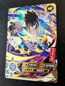 15 Naruto Shippuden SASUKE Uchiha Holo CCG TCG Card Itachi MR Rare + Extra Cards - Image 4