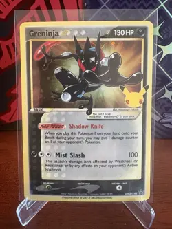 Greninja Gold Star SWSH144 - Pokemon TCG SWSH: Sword & Shield Promo Card - NM - Image 1