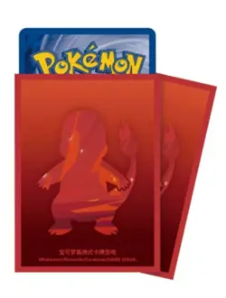 Pokemon S-Chinese 2025 Charmander Art Card Sleeve Set (64 Pieces) Sealed New - Image 1