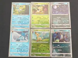 18 Card Pokemon S-Chinese Eevee Master Ball Evolution CBB2C Gem Pack VOL.2 NM - Image 2