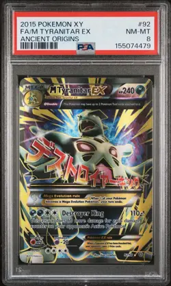 2015 POKEMON XY ANCIENT ORIGINS #92 FULL ART/M TYRANITAR EX PSA 8 - Image 1