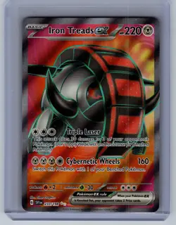 Iron Treads EX 2023 Pokemon Scarlet & Violet #233/198 Ultra Rare - Image 1
