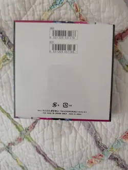 Pokemon MEGA Symphonia Booster Box SEALED Japanese (USA Seller) - Image 2