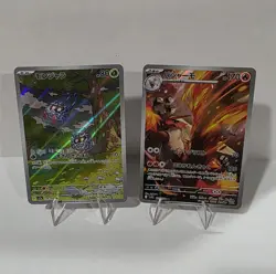 Pokemon TCG Japanese Holo Lot 2 - Tangela 178/165, Blaziken 101/098 - Image 1