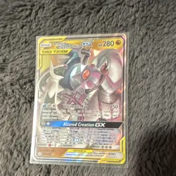 Arceus & Dialga & Palkia GX 156/236 Cosmic Eclipse Ultra Rare Holo Eng - Image 1