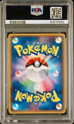 PSA 10 - Shaymin EX 063/078 XY6 Emerald Break 1st Edition - Pokemon - Image 2