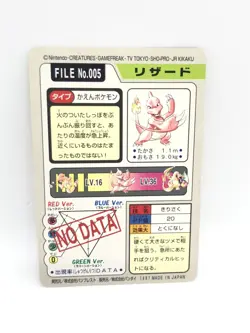 Carddass Pokemon Charizard charmeleon charmander Bandai Prism Holo Rare 1997 VG - Image 5