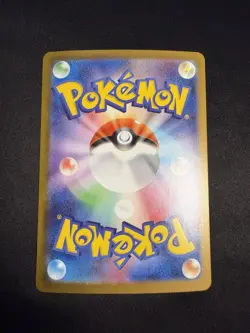 Mega Absol ex M1L 089/063 SAR Mega Brave Pokemon TCG JP Near Mint NM - Image 2