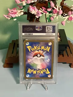 2024 POKEMON JAPANESE TERASTAL FEST EX SPECIAL ART RARE ESPEON EX 211/187 PSA 10 - Image 2