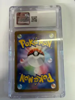 Pokemon CGC 10 GEM MINT 2025 JAPANESE 101 Art Rare Heatmor - Image 2