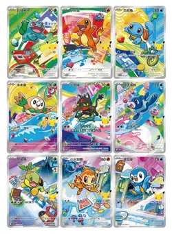 Pokemon TCG Chinese 30th First Partners PROMO 30th-P Complete Set - Image 1