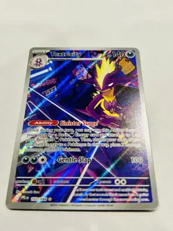 Toxtricity 103/094 ME02: Phantasmal Flames Holo Illustration Rare Pokemon TCG - Image 2