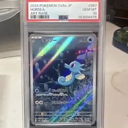 Pokemon TCG Horsea 067/064 SV6a Night Wanderer JP Art Rare Holo PSA 10 - Image 1