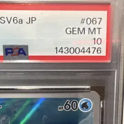 Pokemon TCG Horsea 067/064 SV6a Night Wanderer JP Art Rare Holo PSA 10 - Image 3