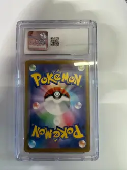 Pokemon CGC 9 MINT 2025 JAPANESE 211 Art Rare Dreepy - Image 2