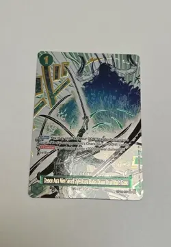 Demon Aura Nine Sword Style Asura Blades Dead Men's Game, Alt Art OP12-037 MINT - Image 1