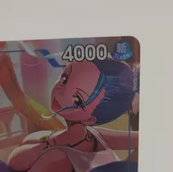 Bandai One Piece Nefeltari Vivi EB04-025 SR Alt Art Foil English Character - Image 3